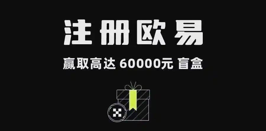 币安官网进入：最新入口指南与安全登录方法（2026版）